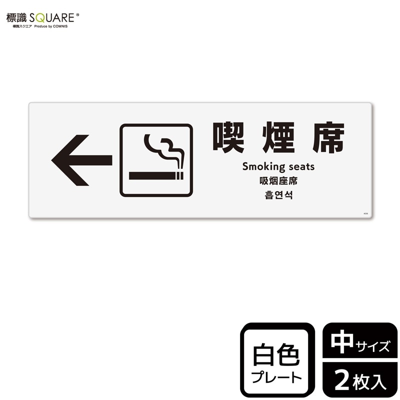 ɸ��SQUARE���ֵʱ��ʡʺ��ˡס�CTK4036���ڥץ饹���å��ץ졼�ȡۥ襳������280mm�߽�94mm