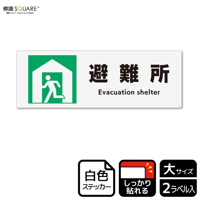 ɸSQUAREʺˡסCFK2040ڥۥ磻ȥեॹƥåǴۥ襳400mm߽138mm