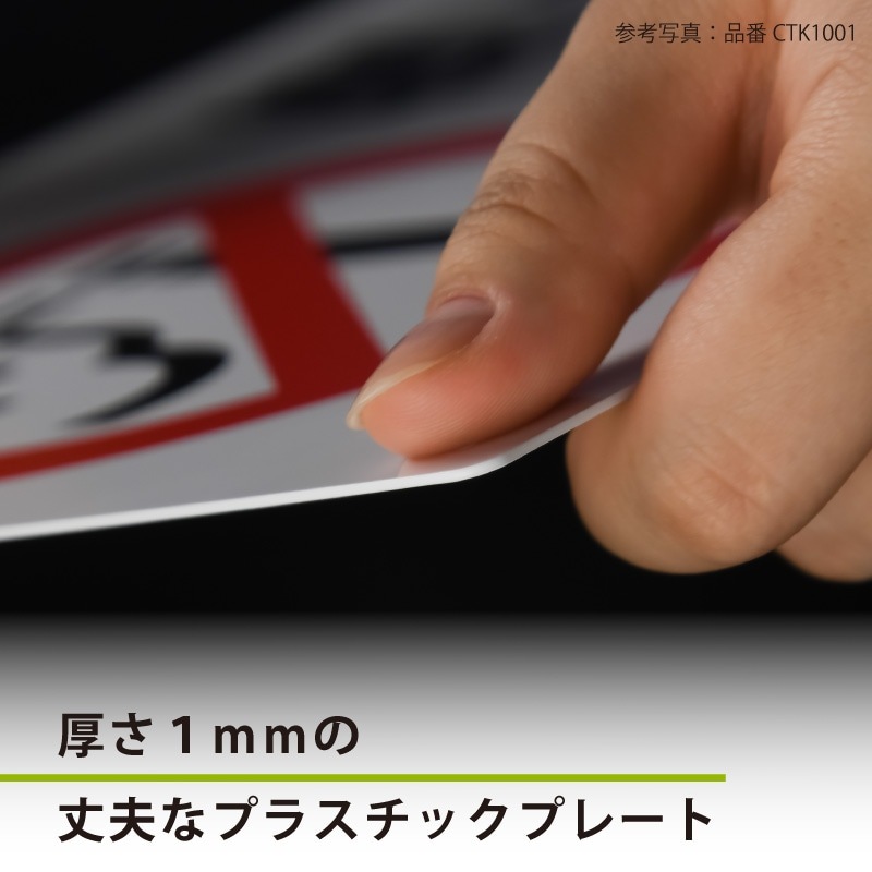 ɸ��SQUARE����FREE Wi-Fi�ס�CTS5071���ڥץ饹���å��ץ졼�ȡ�����������92mm�߽�92mm��2����