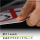 ɸSQUAREֻر Ϥ򤪴ꤤޤסCTK6020ڥץ饹åץ졼ȡۥ襳190mm߽65mm