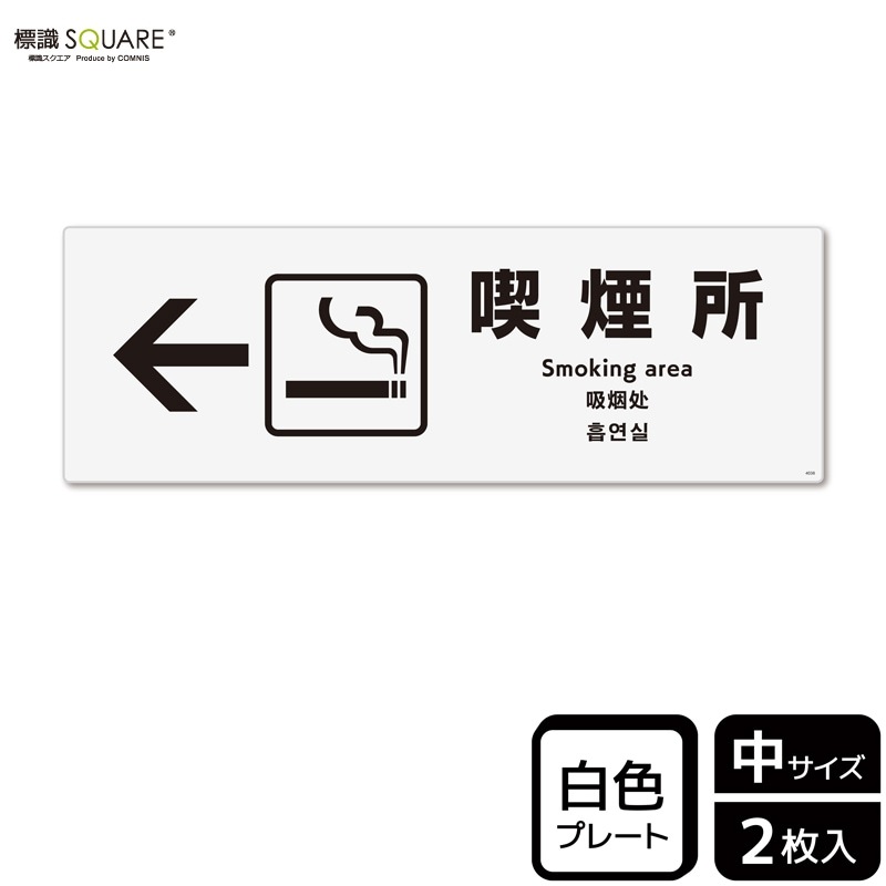 ɸ��SQUARE���ֵʱ��ʺ��ˡס�CTK4038���ڥץ饹���å��ץ졼�ȡۥ襳������280mm�߽�94mm