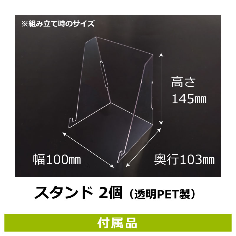 ɸ��SQUARE���ּ�򿨤�ʤ��Ǥ��������ס�CWK2116���ڥץ饹���å��ץ졼�� ��������դ��ۡ��襳������400mm�߽�138mm��2����