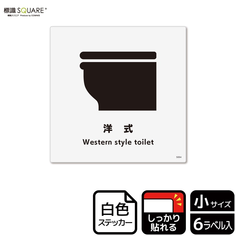 ɸ��SQUARE�����μ��ס�CFS5004���ڥۥ磻�ȥե���ॹ�ƥå�������Ǵ�������������92mm�߽�92mm