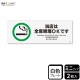 ɸ��SQUARE������Ź�����ʵʱ�OK�Ǥ��ס�CTK8026���ڥץ饹���å��ץ졼�ȡۥ襳������140mm�߽�50mm