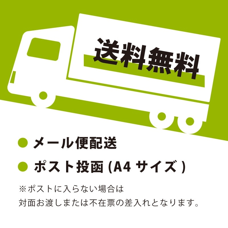 ɸ��SQUARE���ֻ��ƤϤ���θ���������ס�CTS5074���ڥץ饹���å��ץ졼�ȡ�����������92mm�߽�92mm��2����