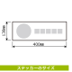 ɸ��SQUARE���ְ�����ס�CFK2045���ڥۥ磻�ȥե���ॹ�ƥå�������Ǵ��ۥ襳������400mm�߽�138mm��2��٥�