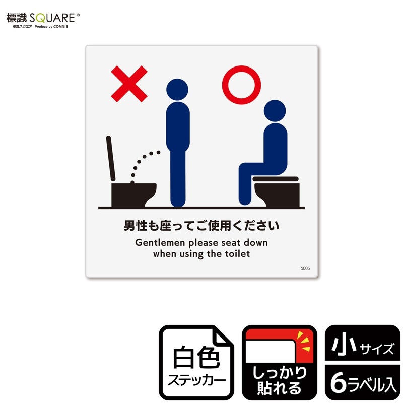 ɸ��SQUARE����������¤äƤ����Ѥ��������ס�CFS5006���ڥۥ磻�ȥե���ॹ�ƥå�������Ǵ�������������92mm�߽�92mm