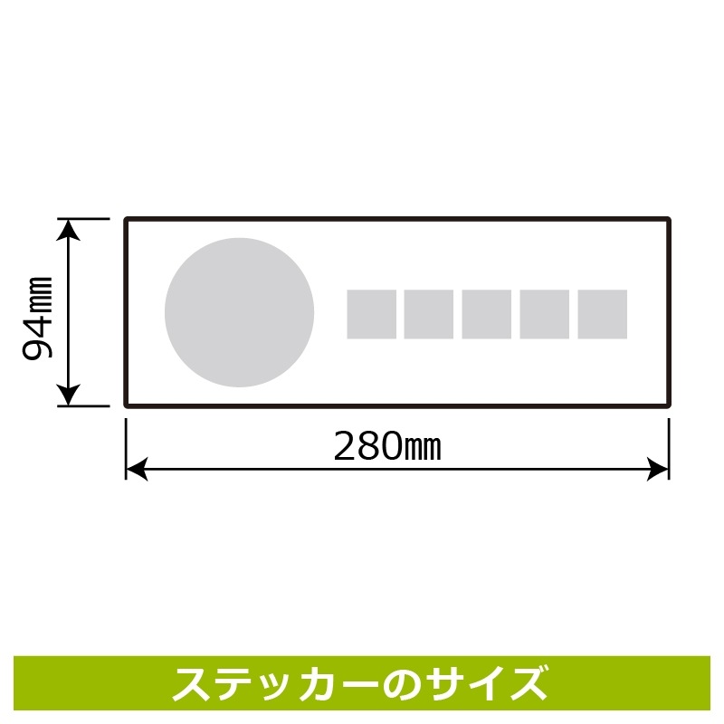ɸSQUARESMOKING ROOMʱˡסCBK4105Ʃեॹƥåۥ襳280mm߽94mm