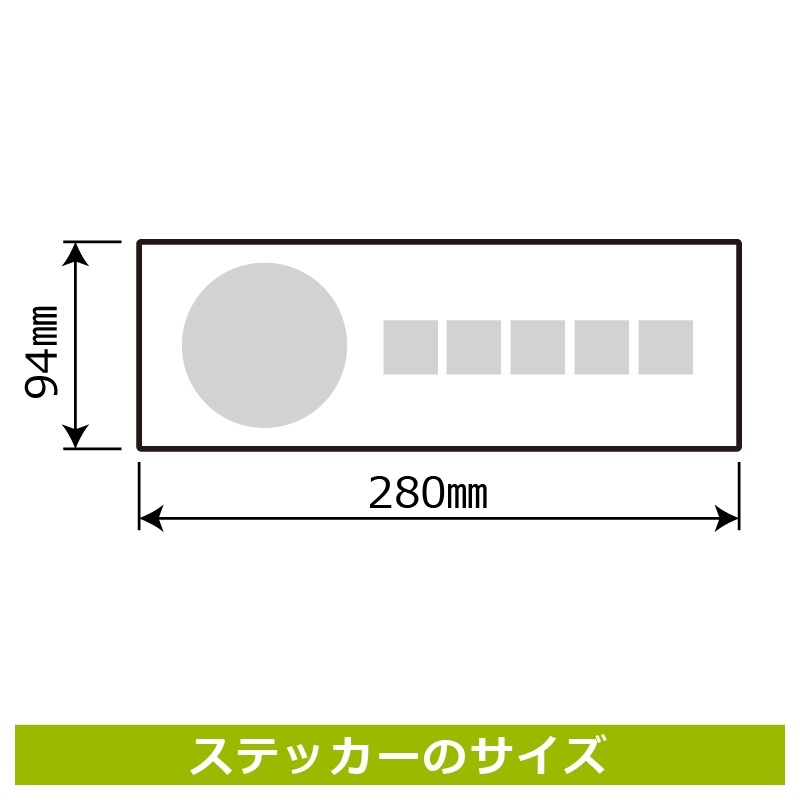 ɸSQUARESMOKING ROOMʱˡסCBK4105Ʃեॹƥåۥ襳400mm߽138mm