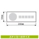 ɸSQUARESMOKING ROOMʱˡסCBK4105Ʃեॹƥåۥ襳280mm߽94mm