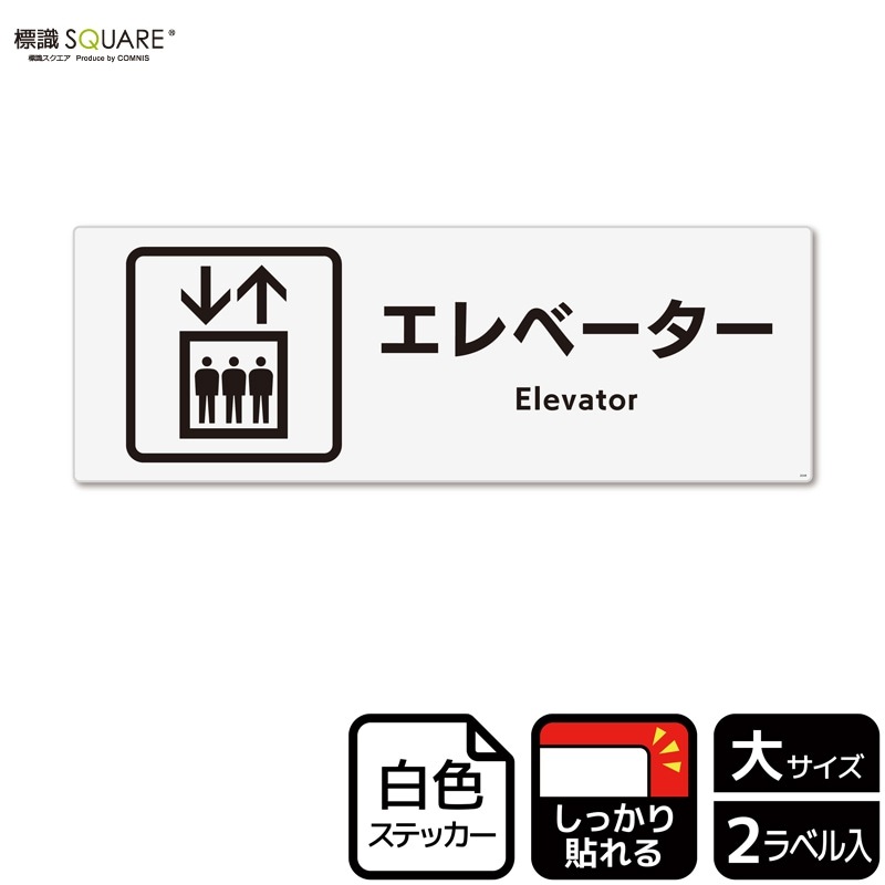 ɸSQUARE֥١סCFK2048ڥۥ磻ȥեॹƥåǴۥ襳400mm߽138mm