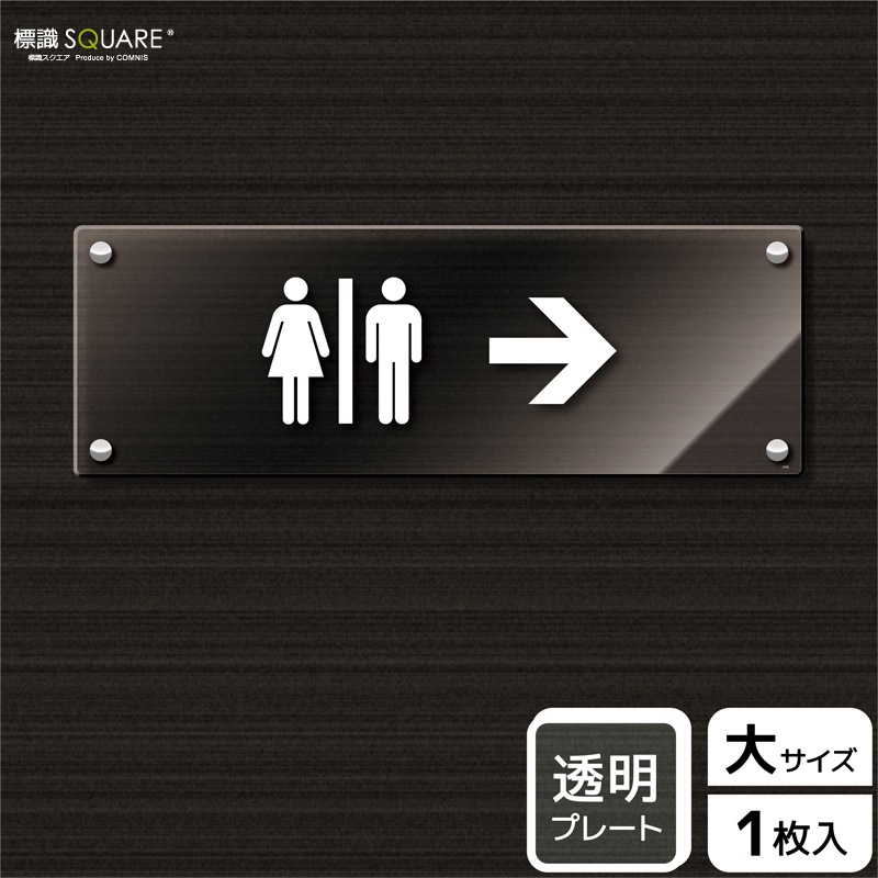 ɸ��SQUARE���֤��������ޡ����ʱ����ˡס�CAK2226����Ʃ���������ץ졼�ȡۥ襳������400mm�߽�138mm