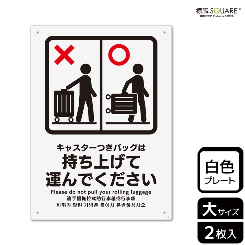 ɸ��SQUARE���֥��㥹�����դ��Хå��ϻ����夲�Ʊ���Ǥ��������ס�CTK1157���ڥץ饹���å��ץ졼�ȡۥ��Ʒ�����200mm�߽�276mm