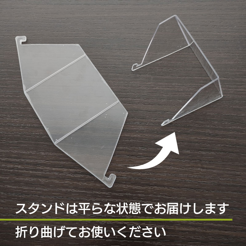 ɸ��SQUARE���ּ�򿨤�ʤ��Ǥ��������ס�CWK4045���ڥץ饹���å��ץ졼�� ��������դ��ۡ��襳������280mm�߽�94mm��2����