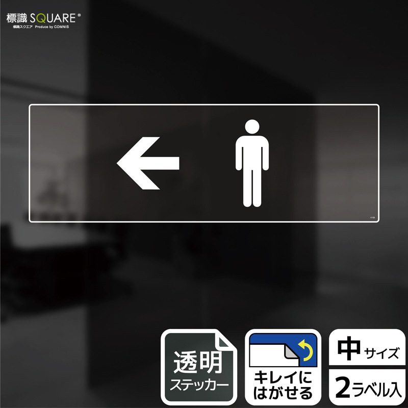 ɸ��SQUARE���֤��������ޡ����ˡʢ����ˡס�CBK4108����Ʃ���ե���ॹ�ƥå����ۥ襳������280mm�߽�94mm