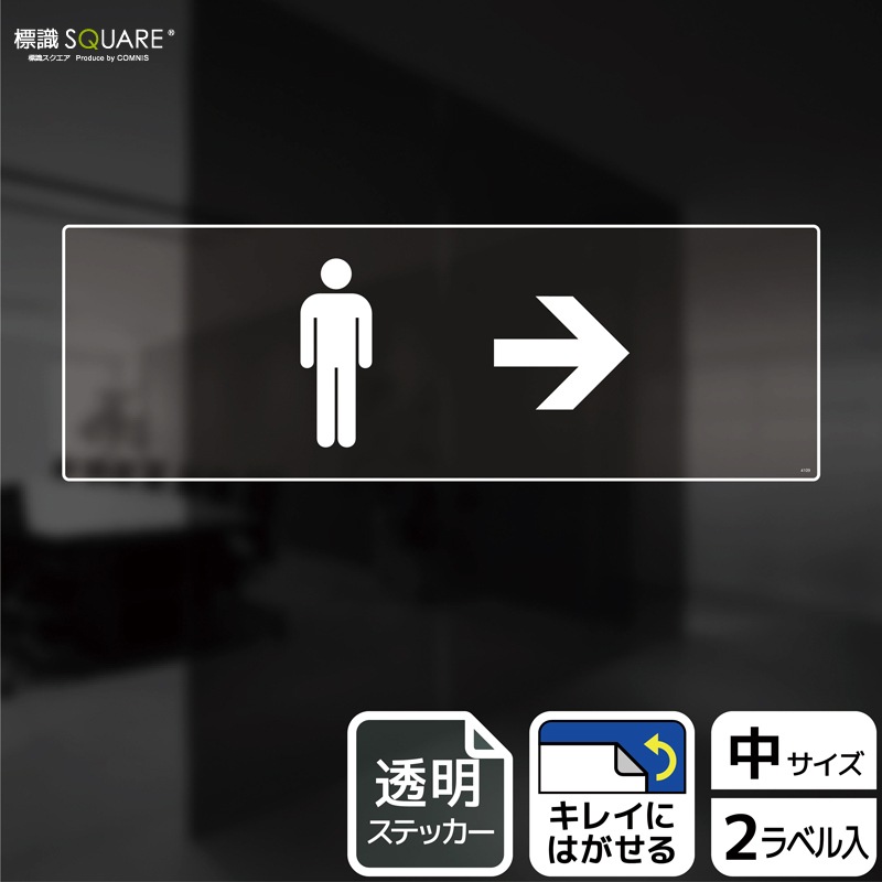 ɸ��SQUARE���֤��������ޡ����ˡʱ����ˡס�CBK4109����Ʃ���ե���ॹ�ƥå����ۥ襳������280mm�߽�94mm