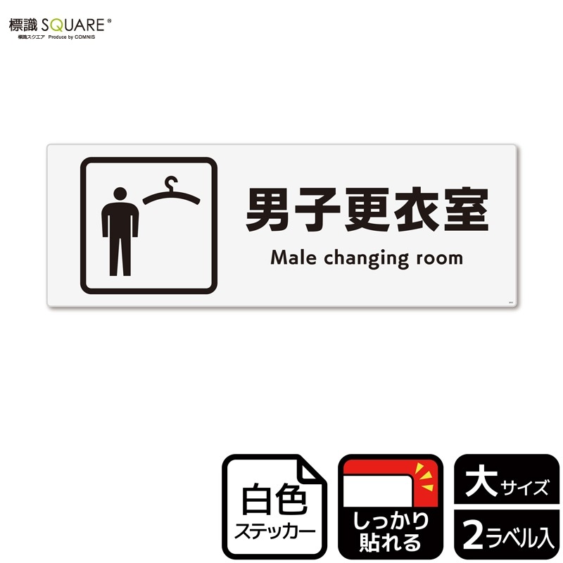 ɸ��SQUARE�����˻ҹ��Ἴ�ס�CFK2053���ڥۥ磻�ȥե���ॹ�ƥå�������Ǵ��ۥ襳������400mm�߽�138mm