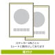 ɸSQUARE Wi-Fi ե꡼ʱѸˡ Ʃեॹƥå  200276mm CBK1183 2