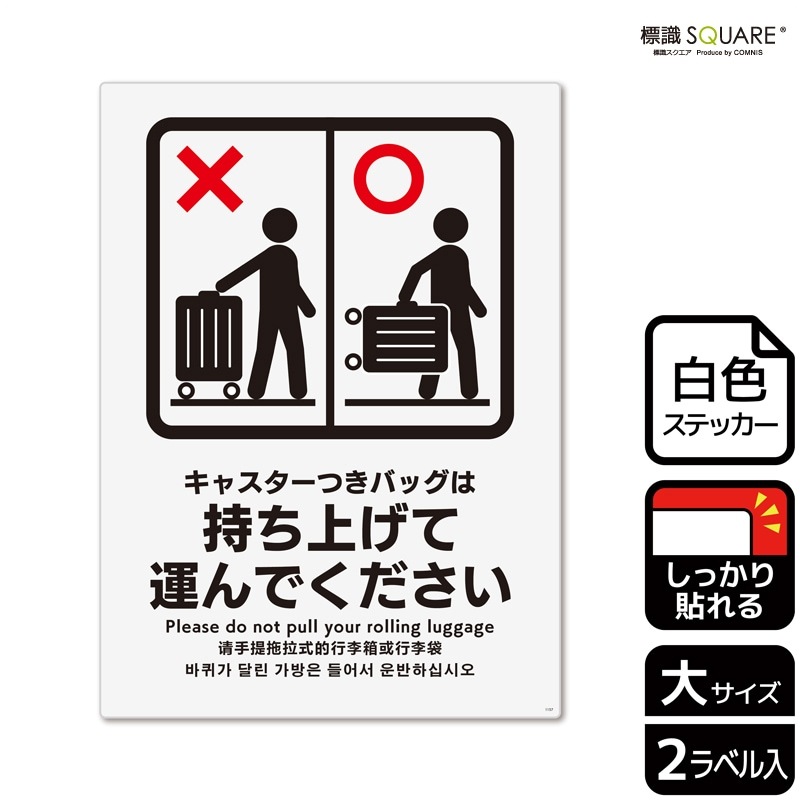 ɸ��SQUARE���֥��㥹�����դ��Хå��ϻ����夲�Ʊ���Ǥ��������ס�CFK1157���ڥۥ磻�ȥե���ॹ�ƥå�������Ǵ��ۥ��Ʒ�����200mm�߽�276mm