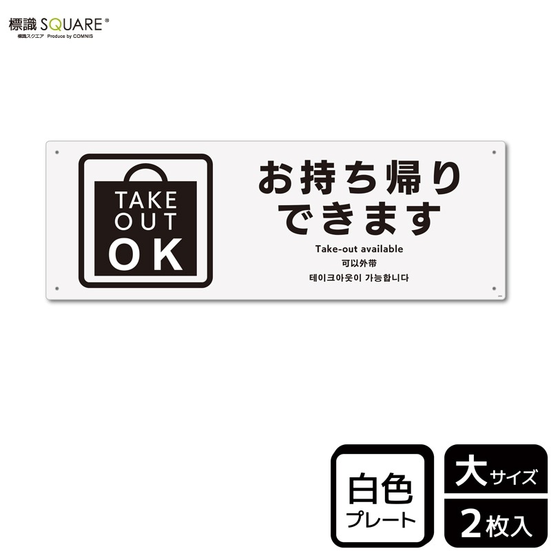 ɸ��SQUARE���֤���������Ǥ��ޤ��ס�CTK2203���ڥץ饹���å��ץ졼�ȡۥ襳������400mm�߽�138mm