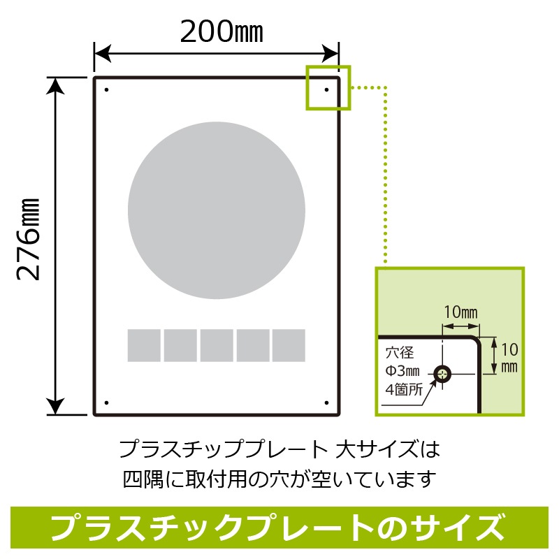 ɸSQUARE֥ޥ åդޥѤƤޤסCTK1185ڥץ饹åץ졼ȡۥƷ200mm߽276mm