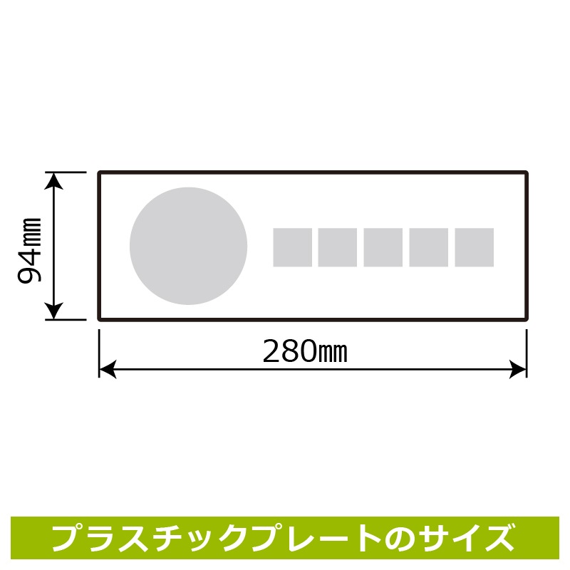 ɸSQUARE֥ȥᥤѤޤסCTK4051ڥץ饹åץ졼ȡۥ襳280mm߽94mm