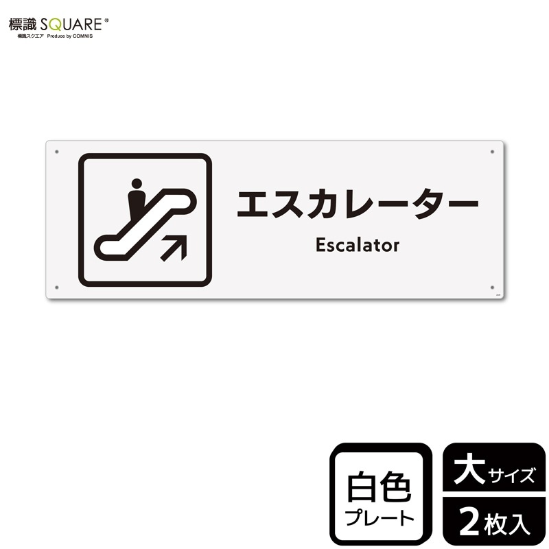 ɸ��SQUARE���֥������졼�����ס�CTK2049���ڥץ饹���å��ץ졼�ȡۥ襳������400mm�߽�138mm