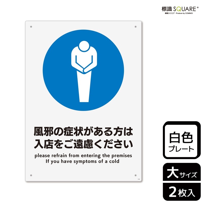 ɸSQUARE٤ξɾŹ򤴱θסCTK1186ڥץ饹åץ졼ȡۥƷ200mm߽276mm