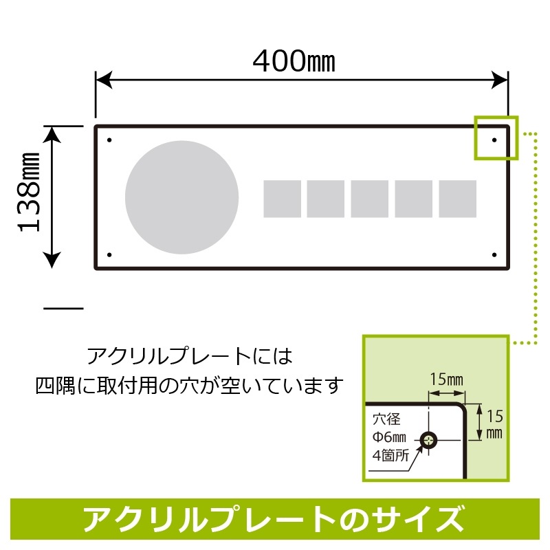 ɸ��SQUARE���ַ���æ���Ǥ��������ס�CAK2235����Ʃ���������ץ졼�ȡۥ襳������400mm�߽�138mm
