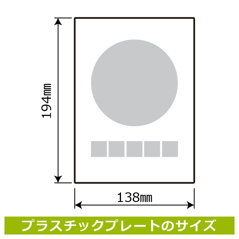 ɸ��SQUARE����(��)���òд�ޡ����ס�CTK3148���ڥץ饹���å��ץ졼�ȡۥ��Ʒ�����138mm�߽�194mm��2����