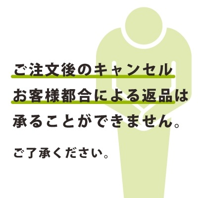 ɸ��SQUARE����ʬ��ˤ����Ϥ��������ס�CFK4023���ڥۥ磻�ȥե���ॹ�ƥå�������Ǵ��ۥ襳������280mm�߽�94mm