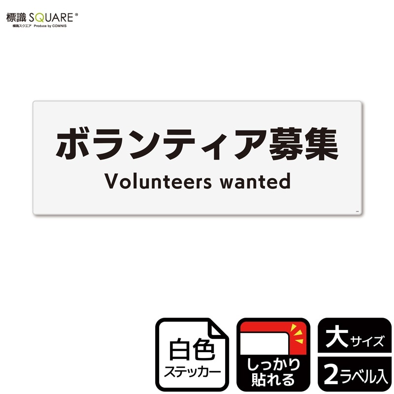 ɸ��SQUARE���֥ܥ��ƥ����罸�ס�CFK2080���ڥۥ磻�ȥե���ॹ�ƥå�������Ǵ��ۥ襳������400mm�߽�138mm