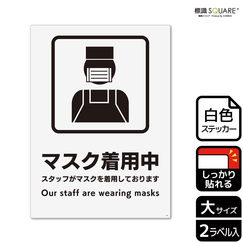 ɸSQUARE֥ޥ åդޥѤƤޤסCFK1185ڥۥ磻ȥեॹƥåǴۥƷ200mm߽276mm