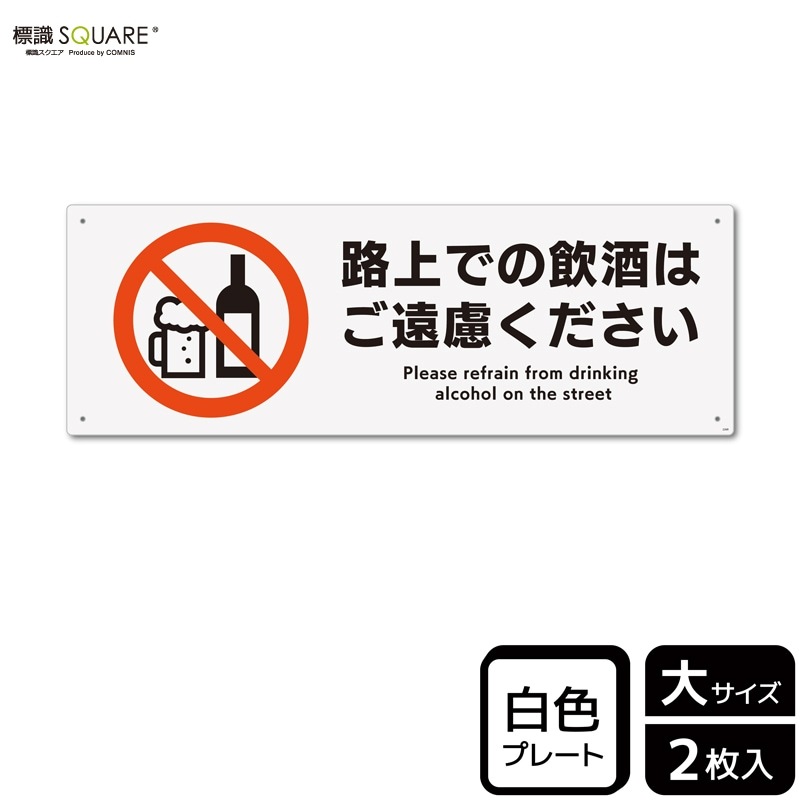 ɸ��SQUARE����ϩ��Ǥΰ���Ϥ���θ���������ס�CTK2268���ڥץ饹���å��ץ졼�ȡۥ襳������400mm�߽�138mm