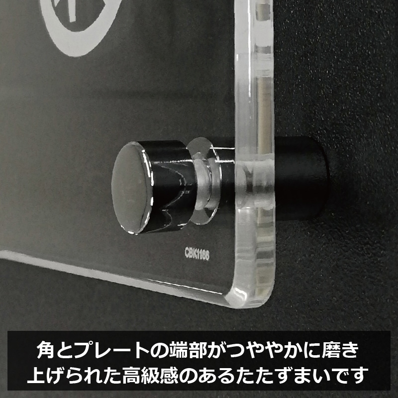 ɸ��SQUARE����SMOKING ROOM�ס�CAK3106����Ʃ���������ץ졼�ȡۥ��Ʒ�����138mm�߽�194mm