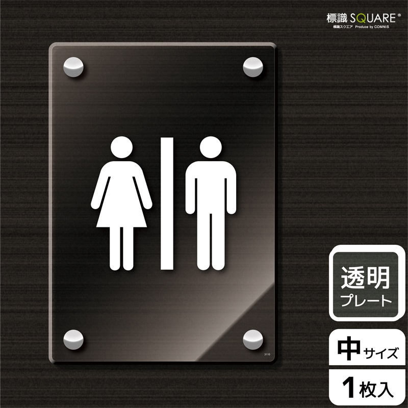 ɸSQUARE֤ޡסCAK3110Ʃץ졼ȡۥƷ138mm߽194mm