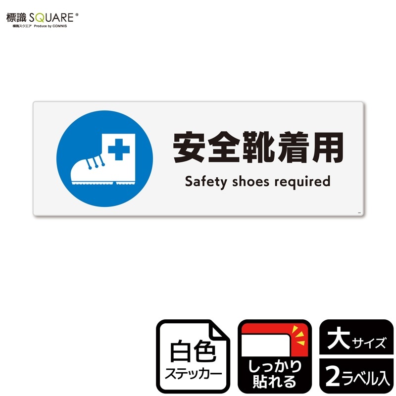 ɸ��SQUARE���ְ��������ѡס�CFK2082���ڥۥ磻�ȥե���ॹ�ƥå�������Ǵ��ۥ襳������400mm�߽�138mm