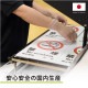 ɸ��SQUARE����ž�����աס�CTK8127���ڥץ饹���å��ץ졼�ȡۡ��襳������140mm�߽�50mm��2����