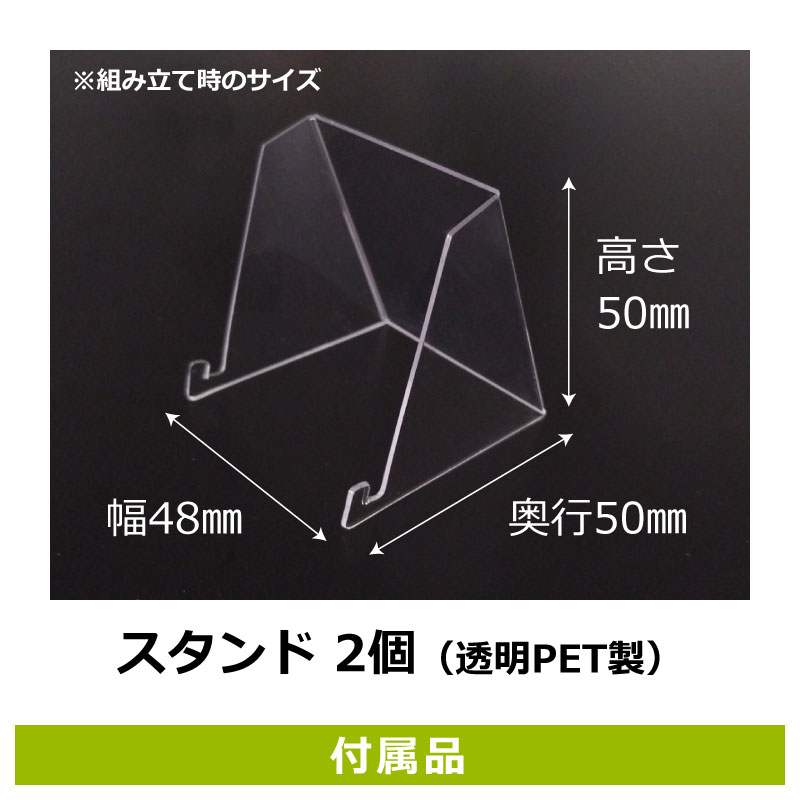 ɸ��SQUARE���ֻ��ƶػߡס�CWS5011���ڥץ饹���å��ץ졼�� ��������դ��ۡ�����������92mm�߽�92mm��2����