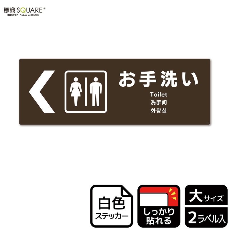 ɸ��SQUARE���֤������� �ʺ���������ס�CFK2085���ڥۥ磻�ȥե���ॹ�ƥå�������Ǵ��ۥ襳������400mm�߽�138mm