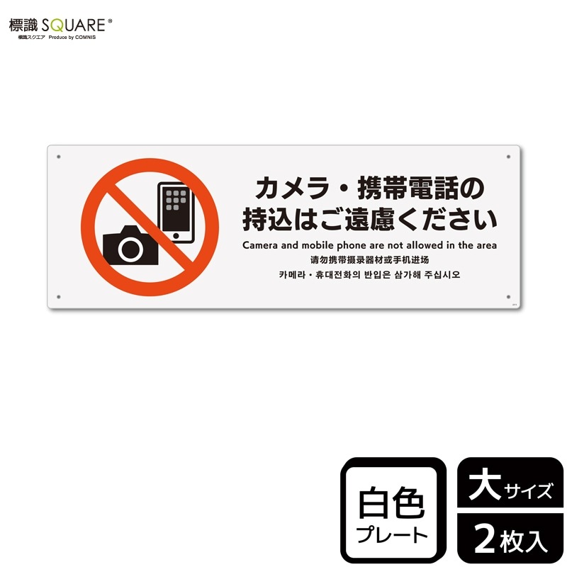 ɸ��SQUARE���֥���顦�������äλ����Ϥ���θ���������ס�CTK2215���ڥץ饹���å��ץ졼�ȡۥ襳������400mm�߽�138mm