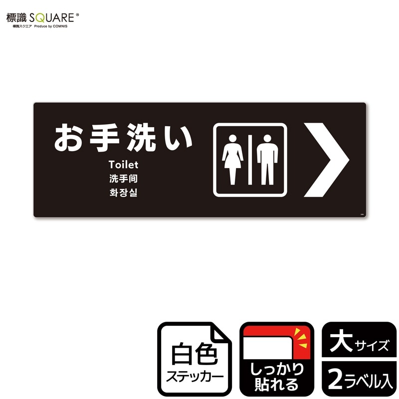 ɸ��SQUARE���֤������� �ʱ������˹��ס�CFK2086���ڥۥ磻�ȥե���ॹ�ƥå�������Ǵ��ۥ襳������400mm�߽�138mm