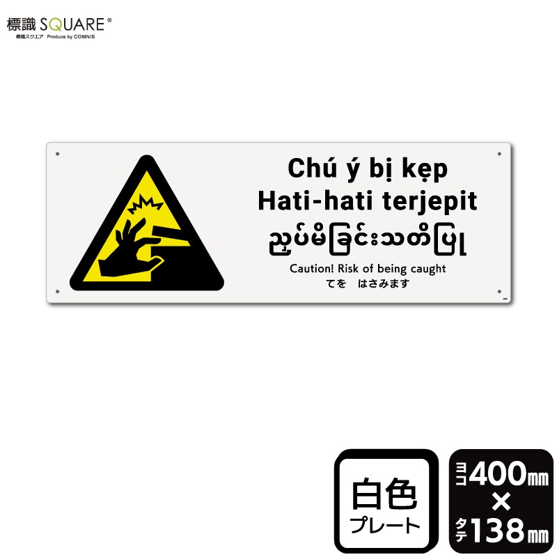 ɸ��SQUARE���֤Ƥ�Ϥ��ߤޤ��ס�CTK2368���ڥץ饹���å��ץ졼�ȡۡ��襳������400mm�߽�138mm��2����