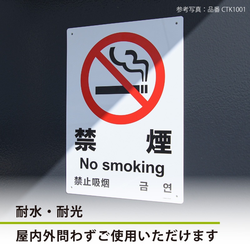 ɸ��SQUARE���֤Ƥ�Ϥ��ߤޤ��ס�CTK2368���ڥץ饹���å��ץ졼�ȡۡ��襳������400mm�߽�138mm��2����