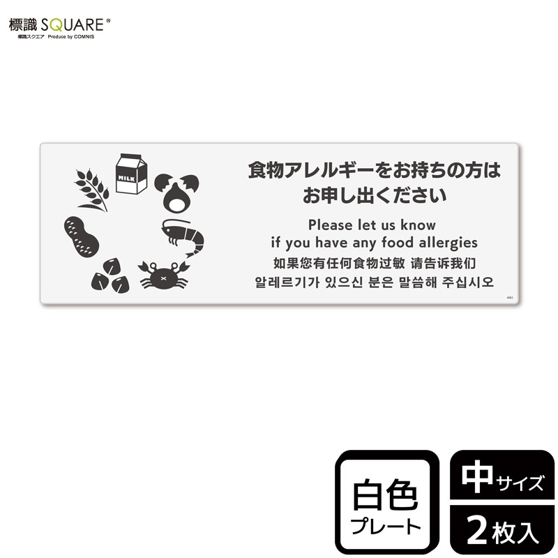 ɸ��SQUARE���ֿ�ʪ����륮���Ϥ����������Ϥ������Ф��������ʥ�������ˡס�CTK4063���ڥץ饹���å��ץ졼�ȡۥ襳������280mm�߽�94mm