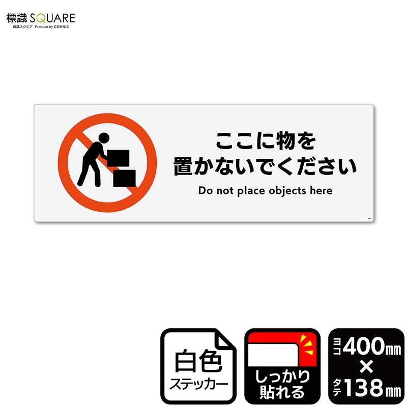 52. JavaScriptポケットリファレンス　小口にやや汚れとシールがある。 52. JavaScriptポケットリファレンス 小口にやや汚れとシールが