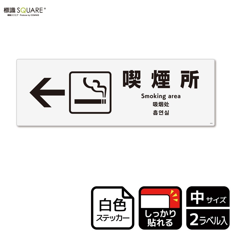 ɸSQUAREֵʱʺˡסCFK4038ڥۥ磻ȥեॹƥåǴۥ襳280mm߽94mm
