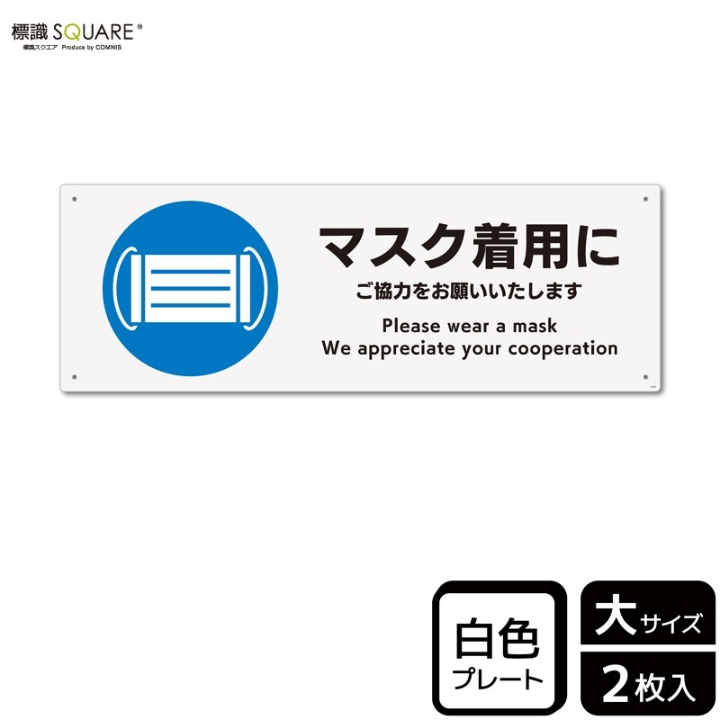 ɸ��SQUARE���֥ޥ������Ѥˤ����Ϥ򤪴ꤤ�������ޤ��ס�CTK2237���ڥץ饹���å��ץ졼�ȡۥ襳������400mm�߽�138mm