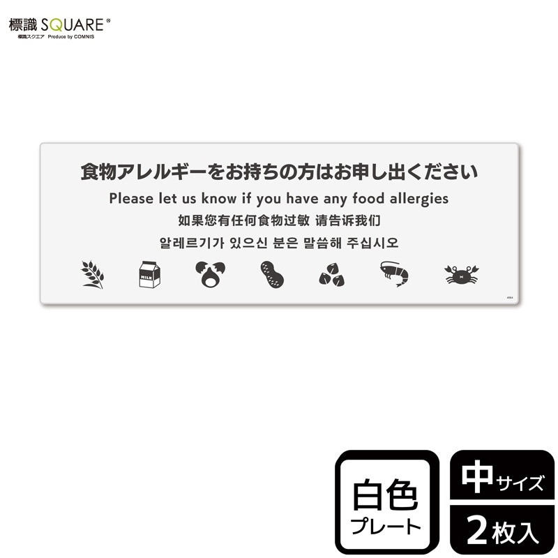 ɸ��SQUARE���ֿ�ʪ����륮���Ϥ����������Ϥ������Ф��������ʥ饤��ˡס�CTK4064���ڥץ饹���å��ץ졼�ȡۥ襳������280mm�߽�94mm