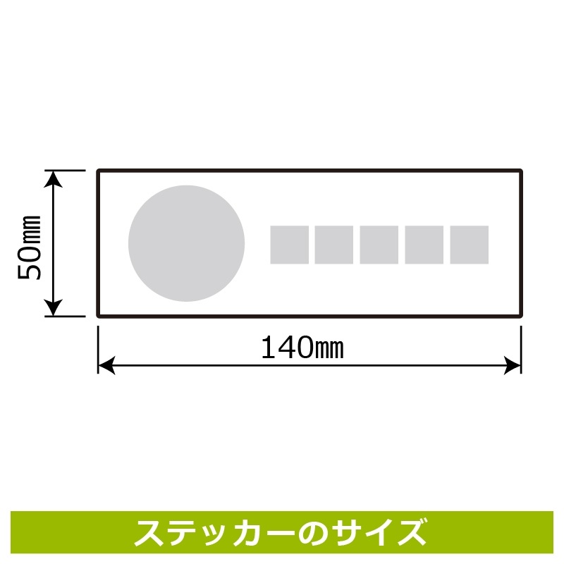 ɸ��SQUARE����20��̤��������Ω���Ϥ���θ���������ס�CBK8099����Ʃ���ե���ॹ�ƥå����ۥ襳������140mm�߽�50mm��5��٥�